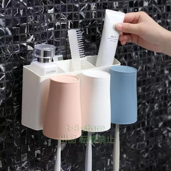 歯ブラシスタンド 歯ブラシホルダー 浮かせる コップ 3個つき おしゃれ かわいい 壁掛け 衛生的 ...