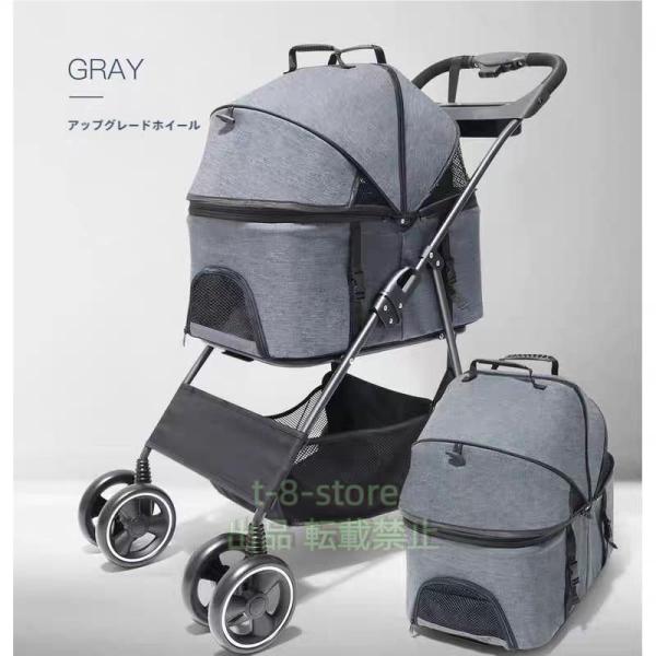 ペットカート小型犬折りたたみ中型犬4輪軽量分離式猫犬カート多頭ペットバギードッグカート2way耐荷重...