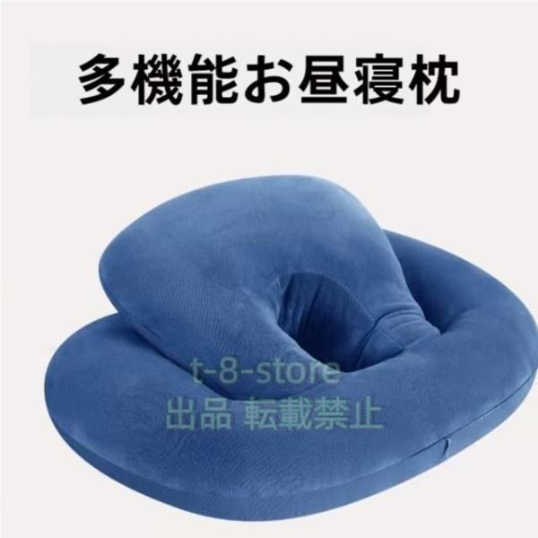 うつぶせ枕 お昼寝枕 うつぶせ寝 昼寝 うつ伏せ 横向き 株式会社錦 枕 まくら 昼寝枕 オフィス ...