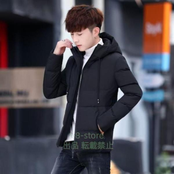 ジャケット メンズ 中綿 フード付き 2023 おしゃれ ショート コート 男性 長袖 暖かい 厚く...