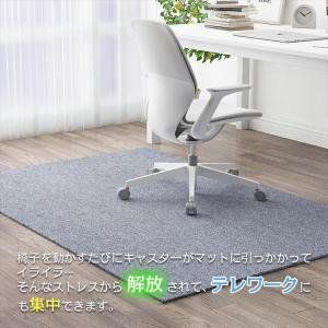 チェアマット おしゃれ 大判 防音 長方形 正...の詳細画像4