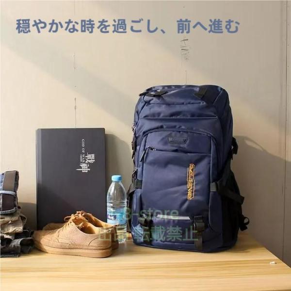 リュック メンズ バックパック 大容量 50L かばん レディース オールシーズン 大型 撥水 登山...