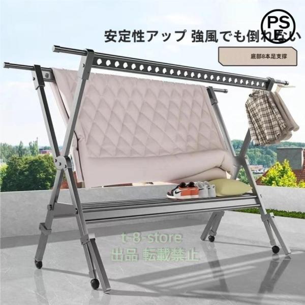 物干しラック伸縮式多機能ハンガーラックキャスター付き大容量折りたたみアルミニウム合金物干しスタンド頑...