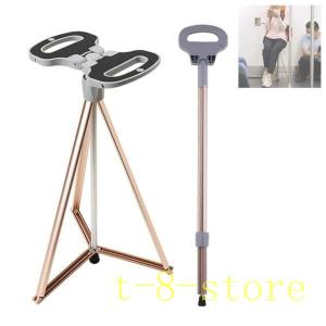 ステッキチェア 椅子付き杖 持ち歩ける椅子 杖 椅子 折り畳み杖 滑り止め Amazon.co.jp: 椅子付き杖 シート付き杖 ステッキチェア