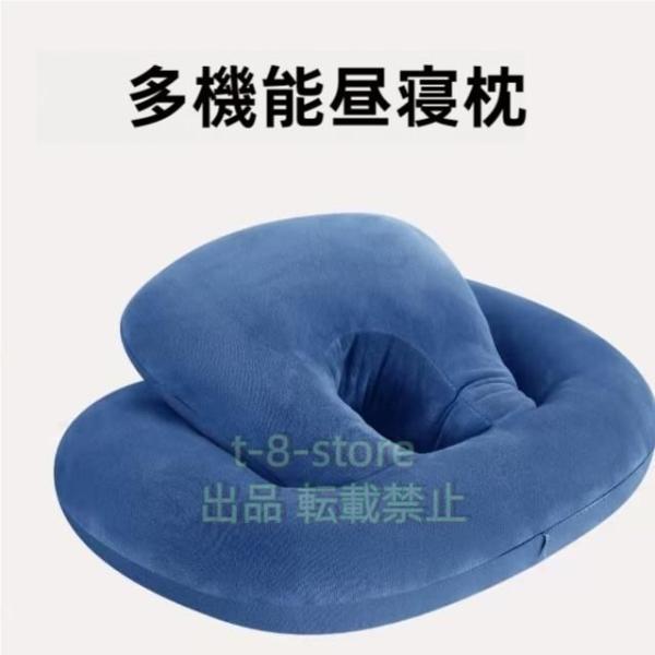 うつぶせ枕 お昼寝枕 うつぶせ寝 昼寝 うつ伏せ 横向き 株式会社錦 枕 まくら 昼寝枕 オフィス ...