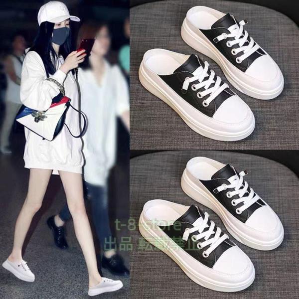 かかとなし スニーカー 厚底 黒 白 20代 30代 40代 50代 おしゃれ インソール 4cm ...