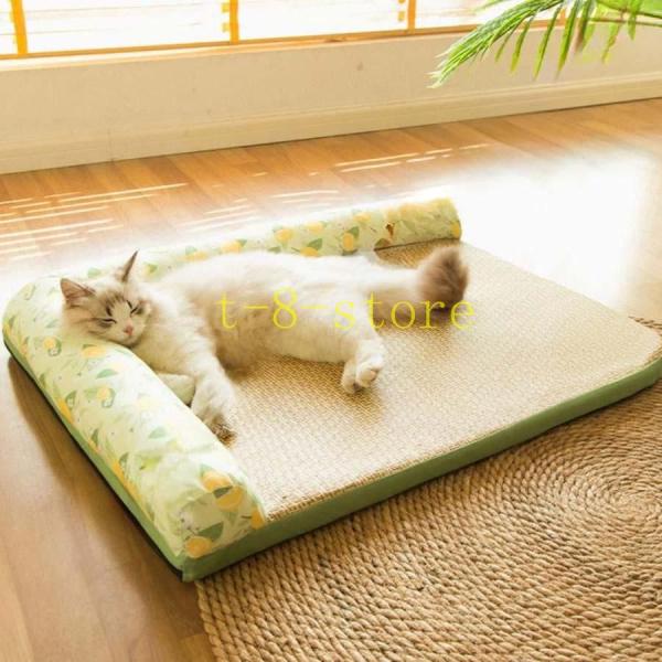 夏用ペットベッド 犬 猫 ペットソファ 猫ベッド 和式 和室 和風 畳 冷感 ペットソファー 涼しい...