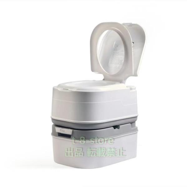 ポータブル水洗トイレ簡易トイレ20L(水洗タンク)24L(汚水タンク)介護用非常用災害用防災携帯トイ...