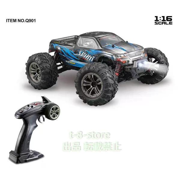 RCカー ラジコンカー 4WD オフロード 2.4GHz 高速50km/h リモコンおもちゃ 初心者...