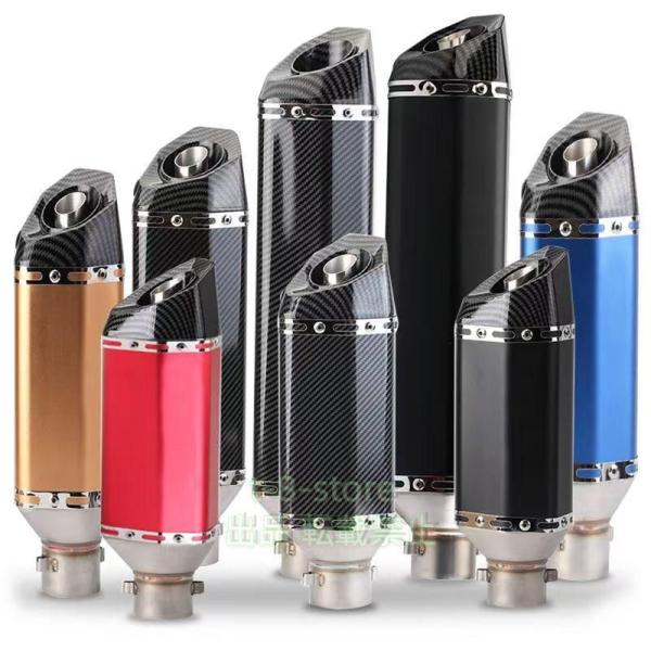 バイクサイレンサー スリップオンマフラー 50.8mm 汎用 オートバイ 長さ 30.5CM 37C...