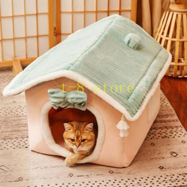 かわいい ペットハウス ベッド 小型犬 猫 ペットクッション ふわふわ 安眠 ペットソファ 多機能 ...