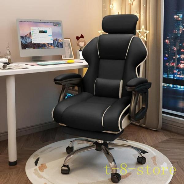 社長椅子 ゲーミングチェア 360度回転昇降機能 リクライニングチェア 肉厚座面 事務椅子 ブラック...