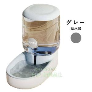 ペット用 自動給餌器 給水器 猫 犬 犬猫お留...の詳細画像4