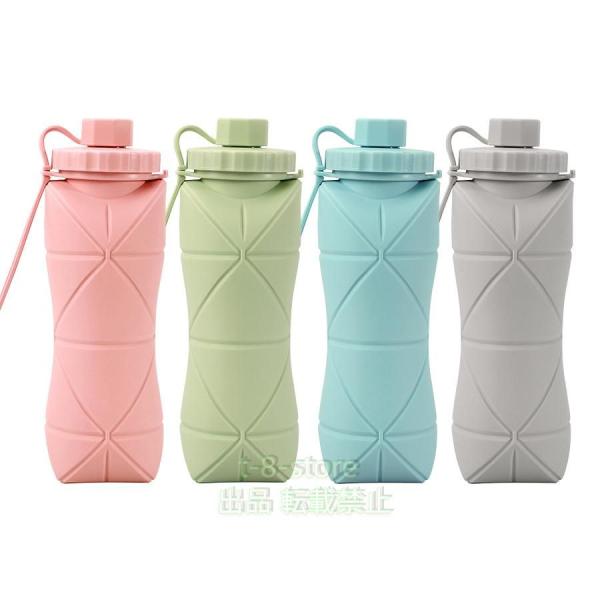 水筒 折りたたみ アウトドア ボトル ウォーターボトル 携帯用 スポーツ水筒 旅行 登山 大容量 耐...