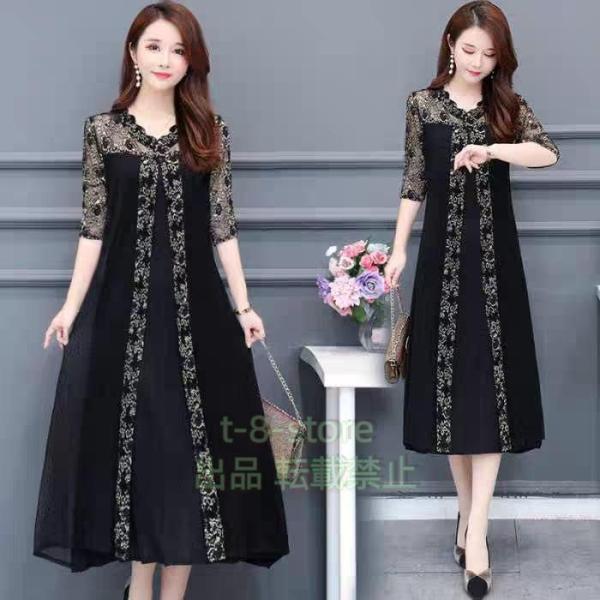 ドレス 結婚式 お呼ばれ ドレス 30代 40代 50代 シースルー パーティードレス 結婚式 株式...