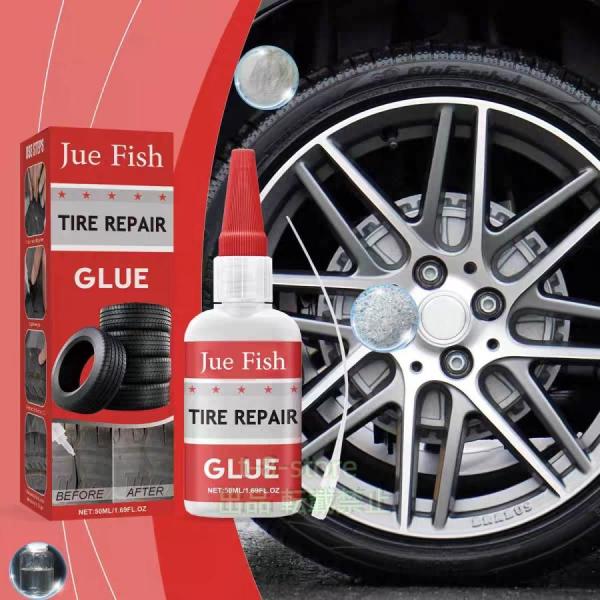 タイヤ修理接着剤 傷 タイヤ側面の柔らかい充填 亀裂を修復するための硬い傷の接着剤 安全 耐熱 速乾...