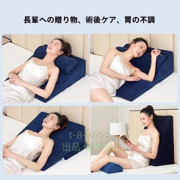 三角クッション枕腰枕背もたれクッションベッド胃全摘術後などに傾斜枕胃の逆流斜めマットなだらかクッショ...