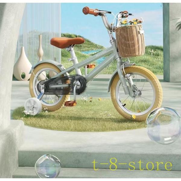 2023新品 子供の日プレゼント 自転車 子供用 12インチ 14インチ 16インチ 超軽量 補助輪...