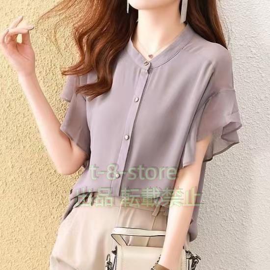 夏新作ブラウス レディース 夏 シャツ 全4色 S-3XL 半袖ブラウス フレア袖 前開き フリル ...