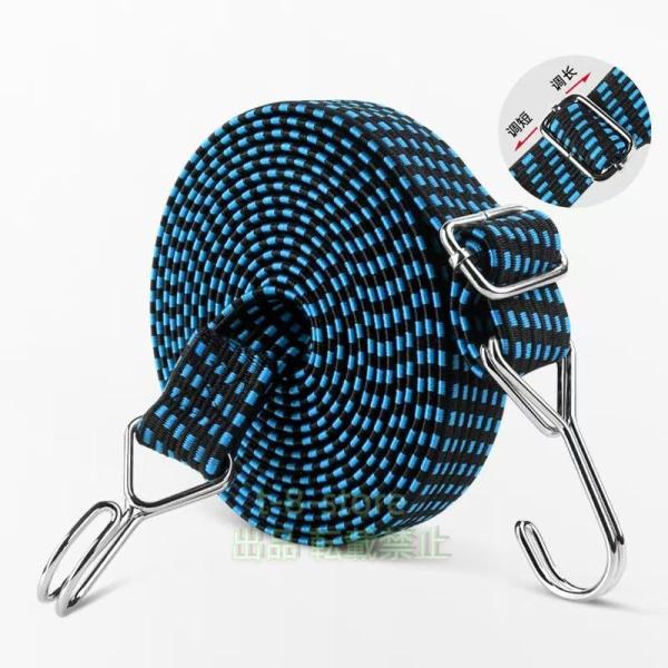 荷台用ゴム紐荷物固定紐荷造ベルトゴムひも丈夫ゴムロープ2本組長さ2M幅30mm自由伸縮金属製フック付...