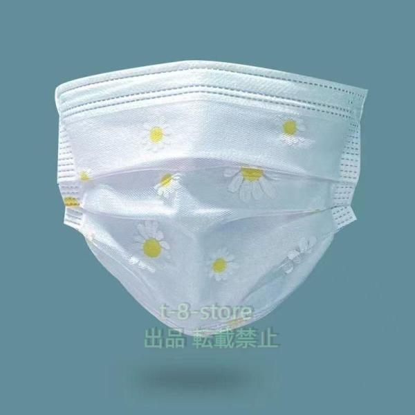 チュール付き 菊柄マスクマスク50枚 メッシュマスク 大人 使い捨てマスクレース 不織布マスク ４層...