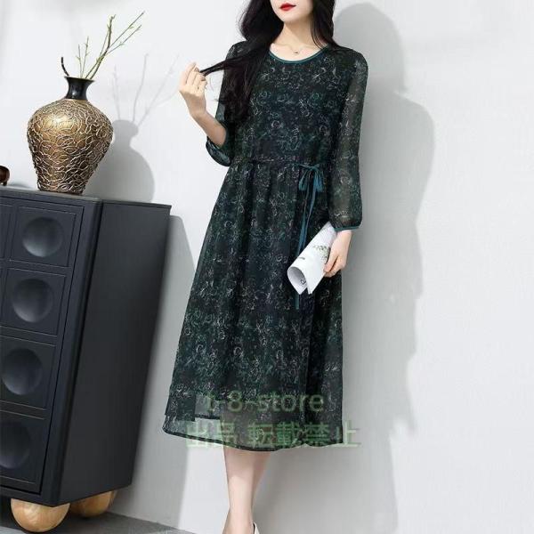 ギャザー 花柄 フォーマル 姪の結婚式 60代 ワンピース 叔母 お宮参り 上品 食事会 両親 顔合...