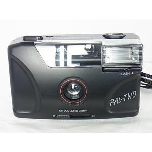 Linhof/リンホフ 003679 プロフィ ボールヘッド2Q/63mmベース