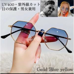 2 サングラス　メガネ グラサン　レンズ 伊達メガネ UV400　スモーク　紫外線カット　目の保護　日焼け対策　男女兼用 ブルー　メンズ レディース　ゴールド｜T&A ストアー