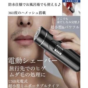 マイクロマッハ5 小松理容所 : 公式通販 高松片原町西部商店街 - 通販