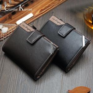 MUST DE CARTIER カルティエ マストドゥカルティエ カードケース