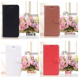 2 iPhone11 iPhone7 iPhone8 iPhone7Plus 8Plus XR 6/6s　iPhoneSE 12 手帳型ケース レザー 革 レザーケース スマホケース　収納ケース　液晶フィルム