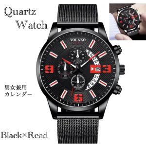 ROLEX（ロレックス） GMTマスター2 ウォッチ ジュビリー 126713GRNR 箱