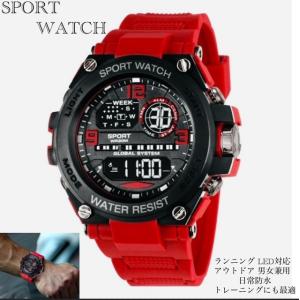 2 腕時計 スポーツ腕時計　時計　デジタル式 LED デジタル腕時計　デジタル 日常　防水　スポーツ アウトドア キャンプ ランニング アウトドア LEDライト