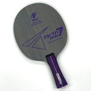リベルタシナジー プラス FL : 卓球用品店アドバンス - 通販 - Yahoo