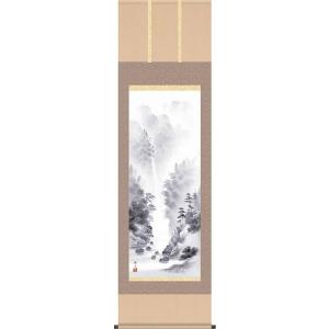 掛軸 (掛け軸) 水墨山水 国関秀峰 尺五立 約横54.5×縦190cm p9676 山水