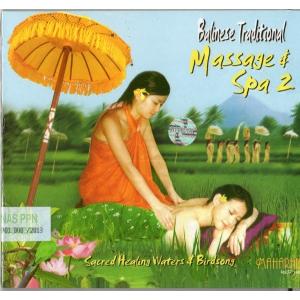 バリ島癒し＆リラクゼーションCD『Balinese Traditional Massage & Spa2』マッサージ＆スパ2☆メール便送料無料☆