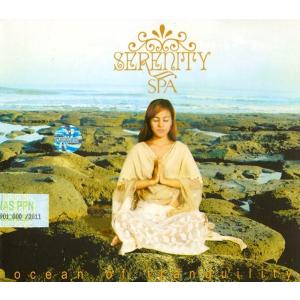 バリ島癒し＆リラクゼーションCD/SERENITY SPA/セレニティー　スパ/メール便送料無料｜t-and-a