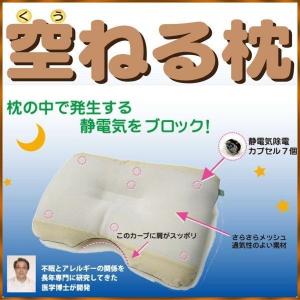 特典アリ リニューアル品 MISIRELTO ミシレルト グルクルコラザイム