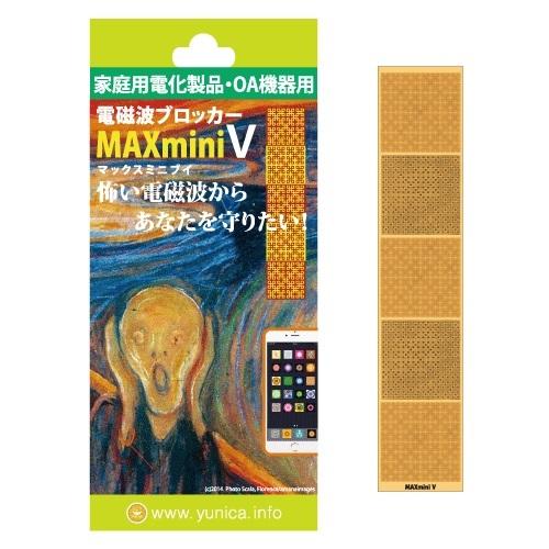 家電用電磁波ブロッカー　『MAXmini V』マックスミニブイ　丸山式コイルBLACK EYEブラッ...