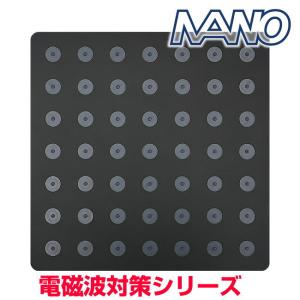 家電用電磁波ブロッカー 『MAXmini V』マックスミニブイ 2個セット