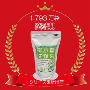 排水管洗浄液 天然バイオ 500ml 1回使い...の詳細画像5