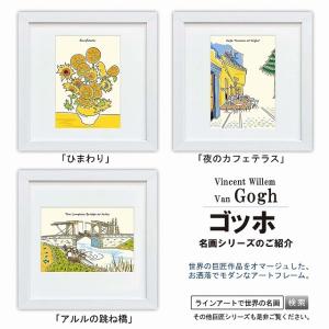 山路 真護 紅梅 1962年作 日本人作家 油彩 オリジナル 直筆サイン入り