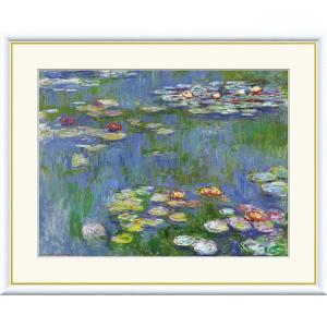[美品]日本製額縁 ドイツ ハイデルベルグ 風景画 水彩画 絵画 レトロ ドイツ 風景画 絵画 水彩画 内藤謙一 「ハイデルベルク・2」 額