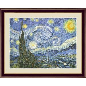 花 絵画 菖蒲 和風 油絵 油彩画 増本憲樹 「安穏への祈り」 額付き