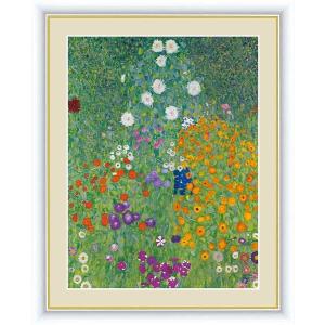 渡辺俊明 我は咲く 花 絵画 薔薇 墨彩画 インテリア 一点物 プレゼント