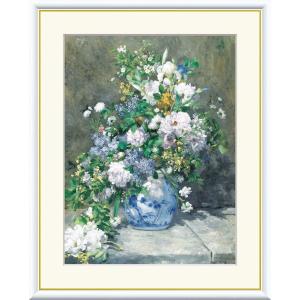 絵画　Ｆ６サイズ　大野純一　上高地　画歴書及びサイン入 絵画 F6サイズ 大野純一 上高地 画歴書及びサイン入 絵画 F6サイズ