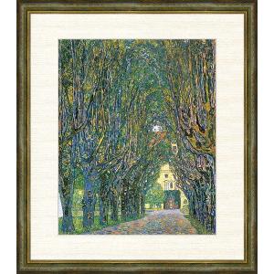 モディリアーニ タイをする女 6号 複製名画 絵画 ジクレー レプリカ
