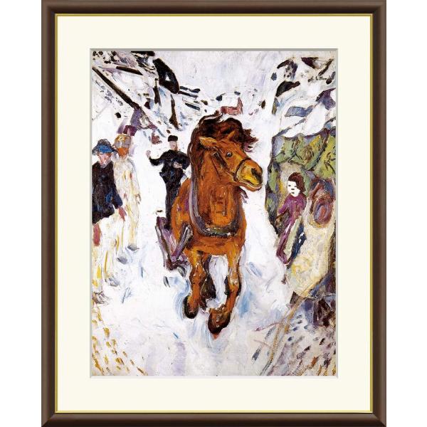 世界の名画　油絵　疾駆する馬　ムンク　F8　61×49.5cm　手彩仕上 高精細巧芸美術画