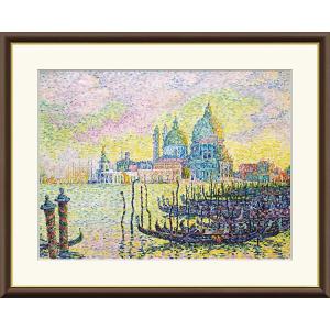 絵画 梅沢民雄 肉筆油絵 風景画 水辺 パリ セーヌ河 送料無料 : アート