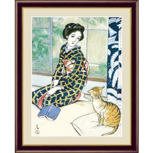 掛け軸 掛軸 南天に雀（出口 華凰） 花鳥画 冬物掛軸 日本画 全国送料